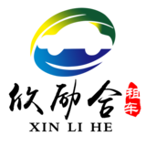厦门租车-首选快速、便捷、优质的租车服务：汽车租赁， 商务租车 ，免押金租车，婚车，大巴，会议接送机，包车服务